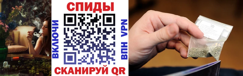 БУТИРАТ буратино  купить наркотик  Златоуст 
