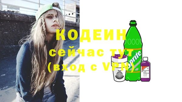 МДПВ Наволоки