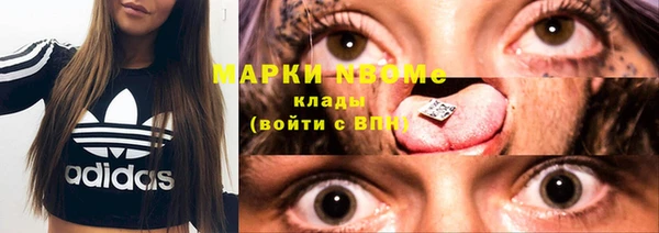 mix Надым