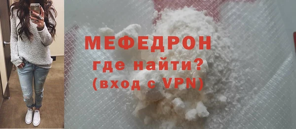 mix Надым