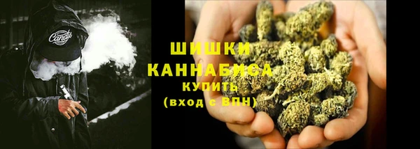 2c-b Навашино