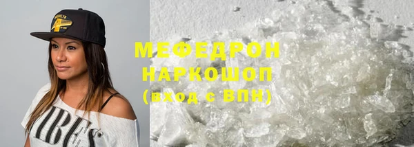 mix Надым