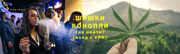 mix Надым