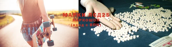 МДПВ Наволоки