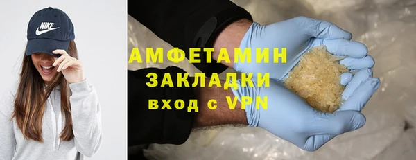 МДПВ Наволоки