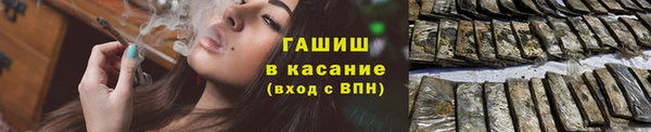 МДПВ Наволоки