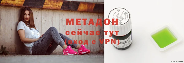 mix Надым