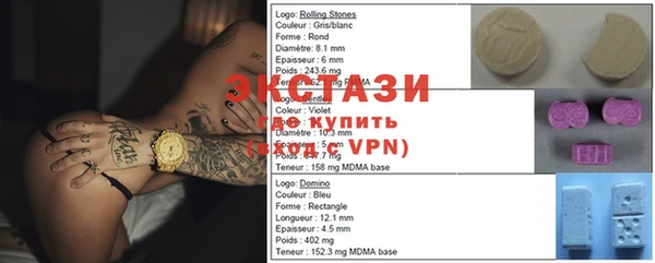 mix Надым