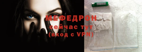 МДПВ Наволоки