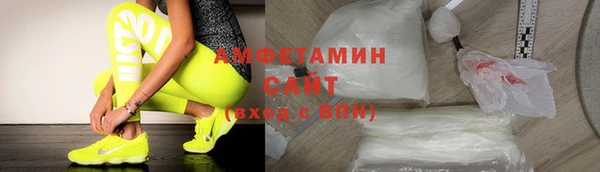 2c-b Навашино