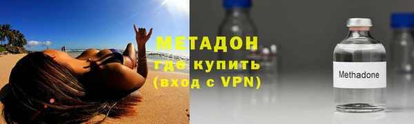 mix Надым