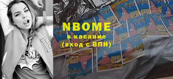 МДПВ Наволоки