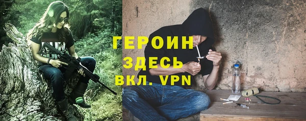 МДПВ Наволоки