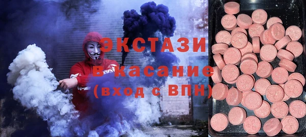 МДПВ Наволоки