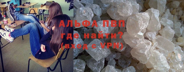 МДПВ Наволоки