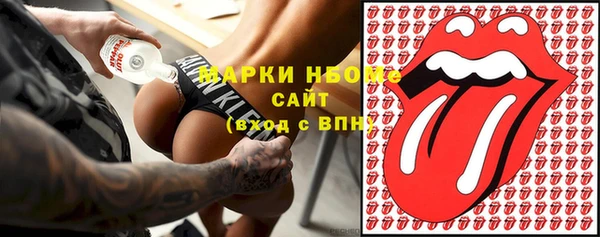 mix Надым