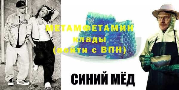 mix Надым