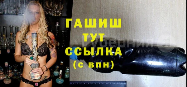 МДПВ Наволоки