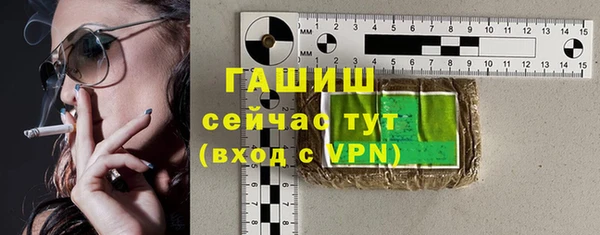 МДПВ Наволоки