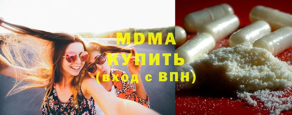 mix Надым