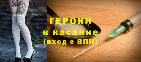 МДПВ Наволоки