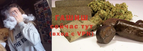 mix Надым