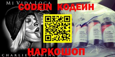 PSILOCYBIN Гатчина