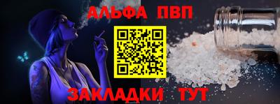 PSILOCYBIN Гатчина