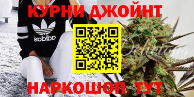 мефедрон мука Донской