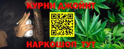 прущий лед Гагарин