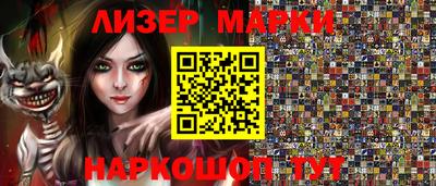 меф VHQ Гай