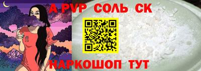 меф VHQ Гай