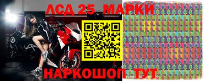 меф VHQ Гай