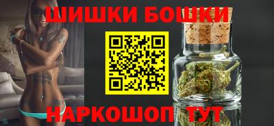 PSILOCYBIN Гатчина