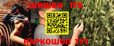 меф VHQ Гай