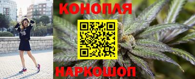 прущий лед Гагарин