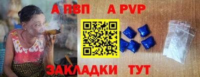 меф VHQ Гай