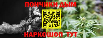 меф VHQ Гай
