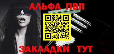 PSILOCYBIN Гатчина