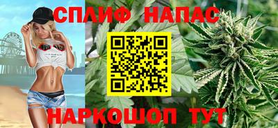 прущий лед Гагарин