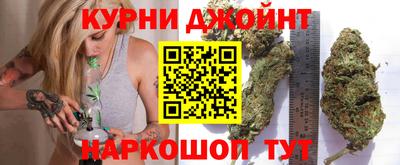 меф VHQ Гай
