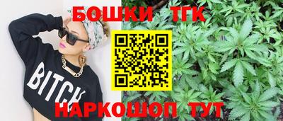 прущий лед Гагарин