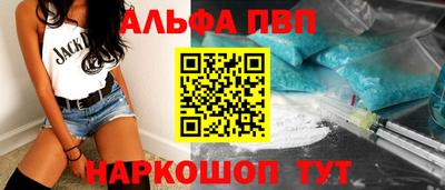 меф VHQ Гай