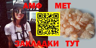 PSILOCYBIN Гатчина
