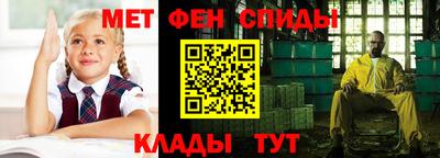 прущий лед Гагарин