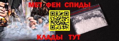 прущий лед Гагарин