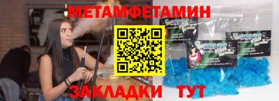 PSILOCYBIN Гатчина