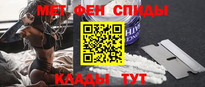 PSILOCYBIN Гатчина