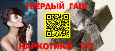 PSILOCYBIN Гатчина