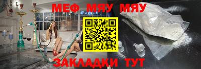 2c-b Донецк